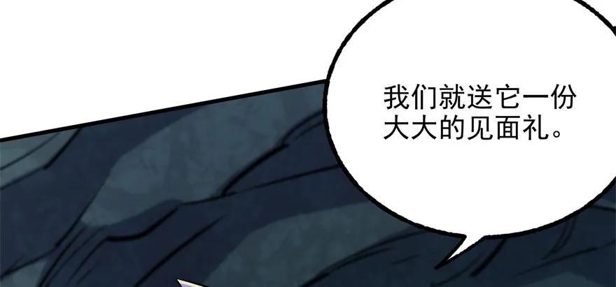 107联手139