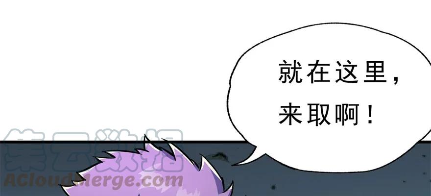 125玩个游戏65