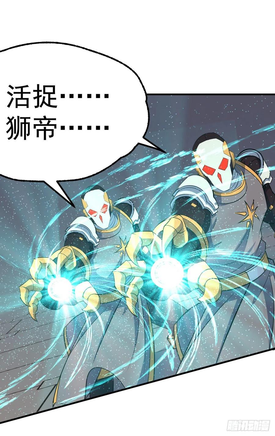 271不得伤害20