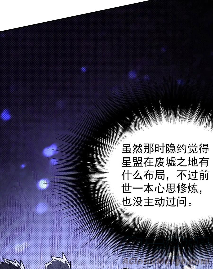 178狩猎场4