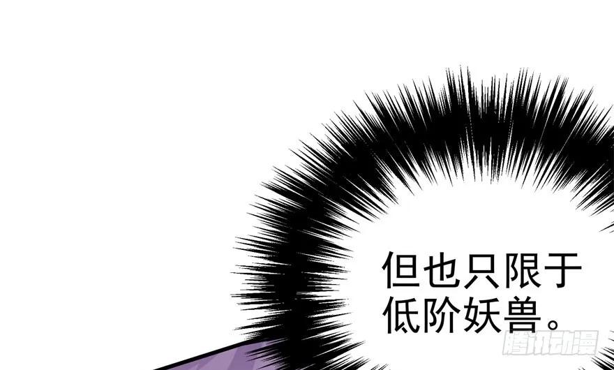 125玩个游戏23