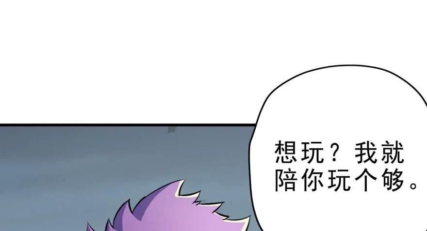 125玩个游戏147
