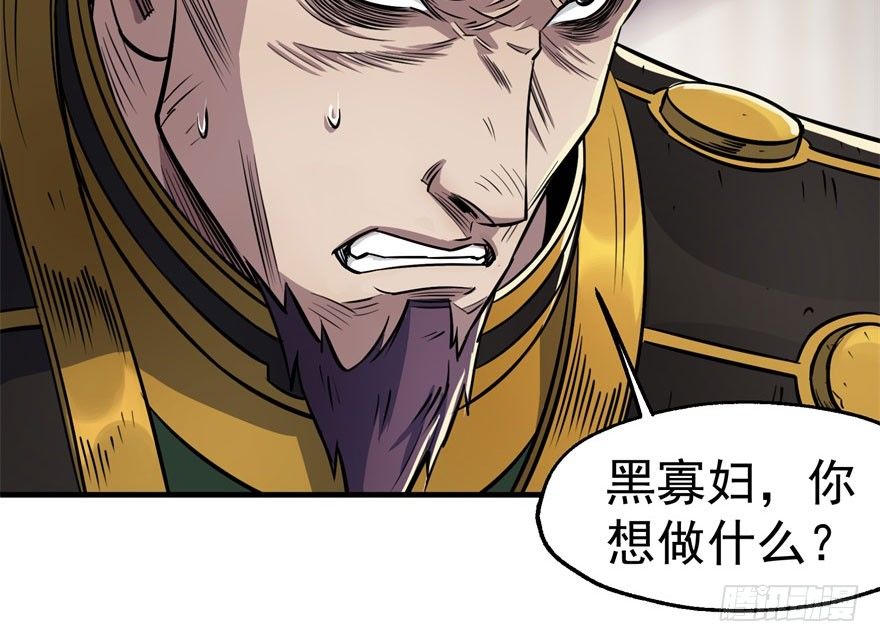 066恩怨未了119