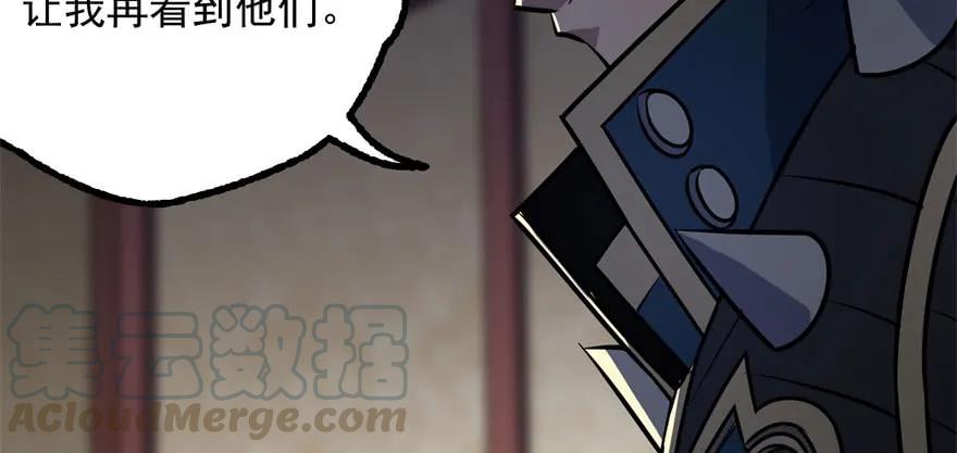 119野猴子20