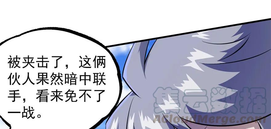 148周旋175