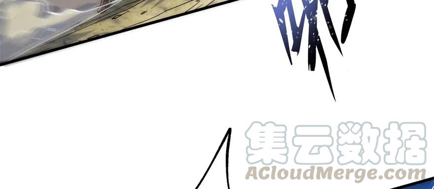 156比谁更硬90