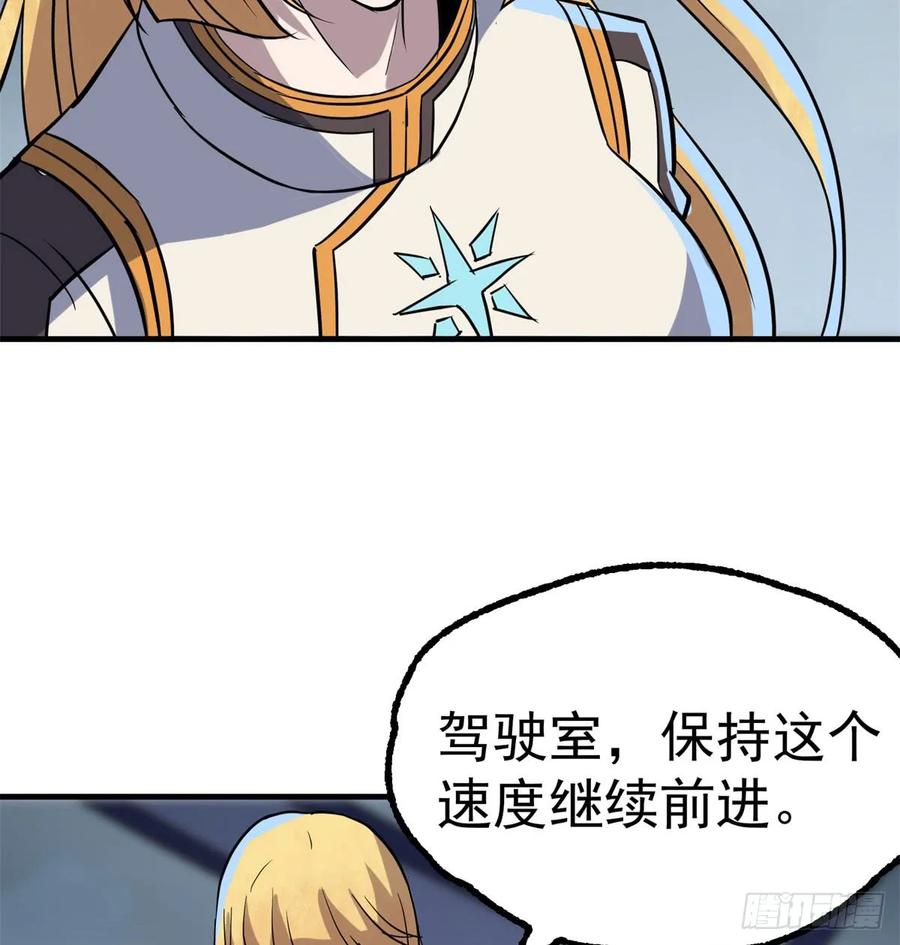 174第二代黑金机甲17