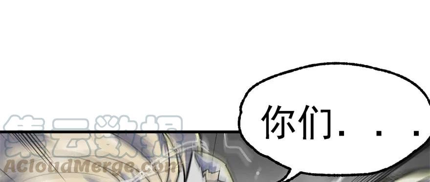 145狗男女110