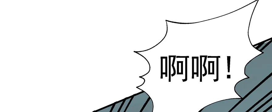 141背叛？98