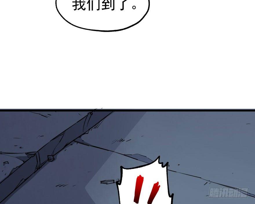 031顾道长生45