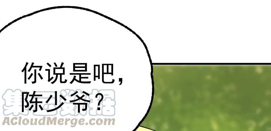 103姓顾还是姓王30