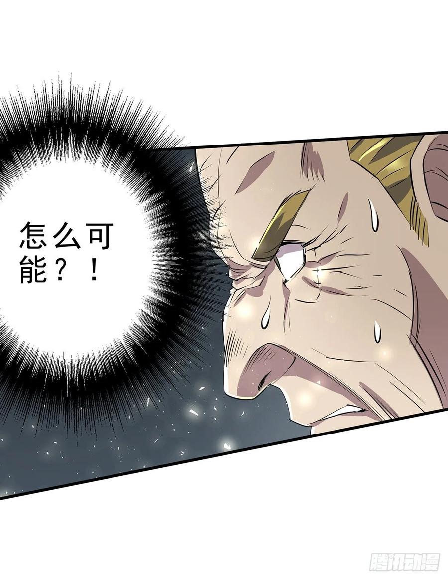 234九帝箴言11