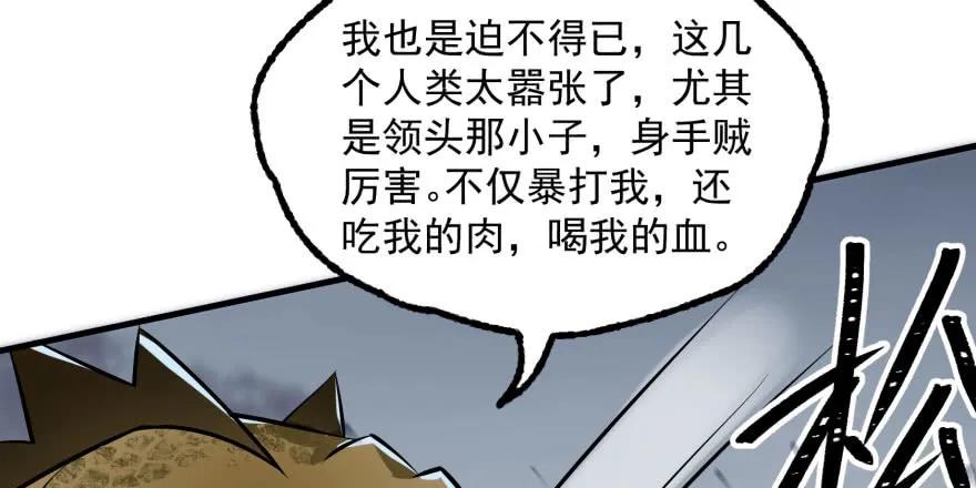 138搬救兵133