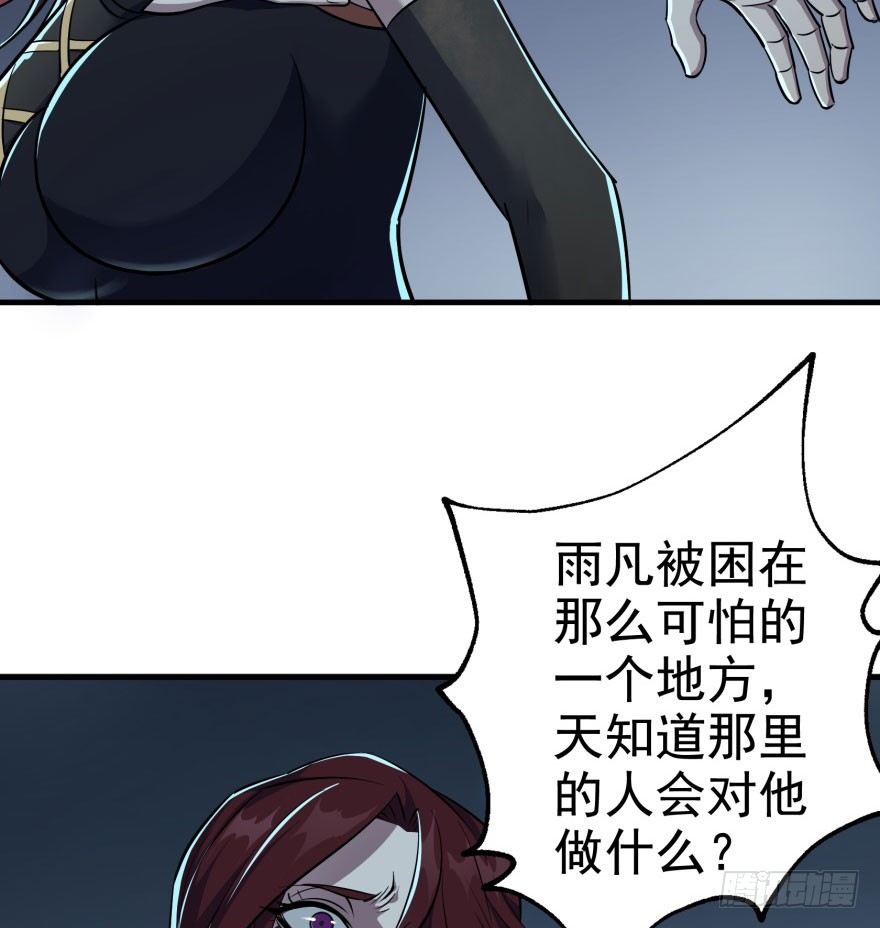 048姜家的姐弟52