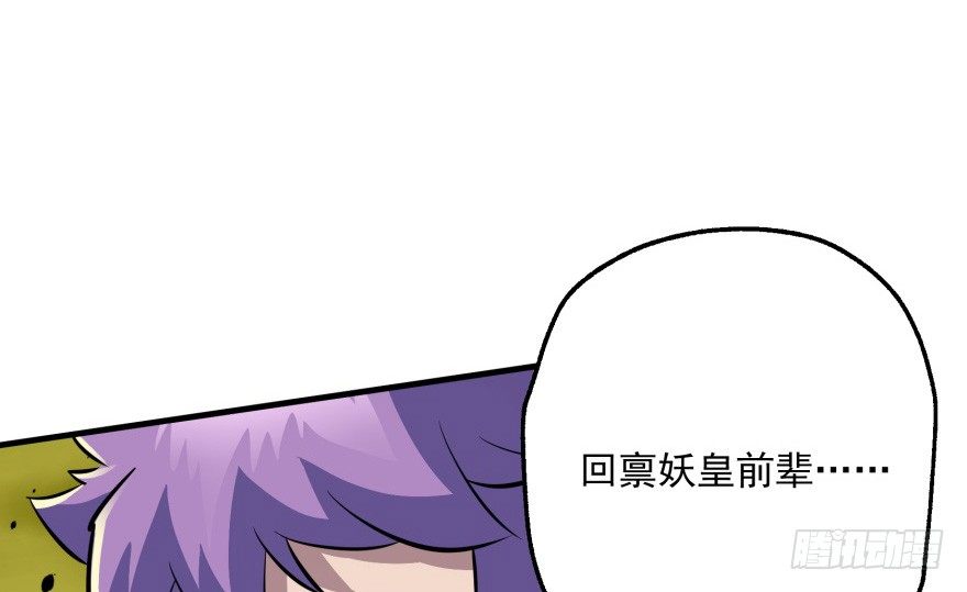 080投靠84