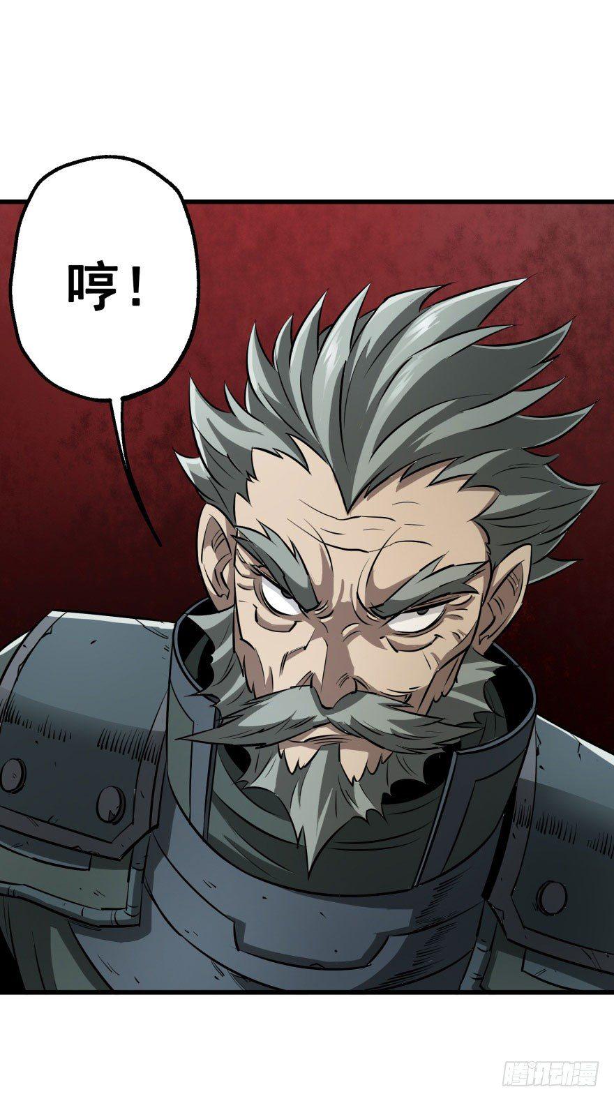 028抓人质24