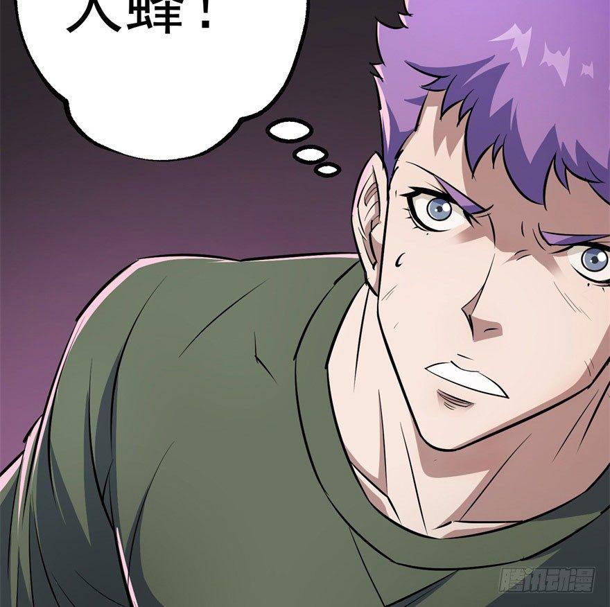 041赶时间57