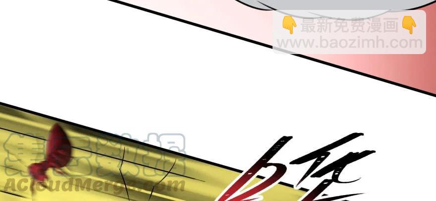 093一球战双王135