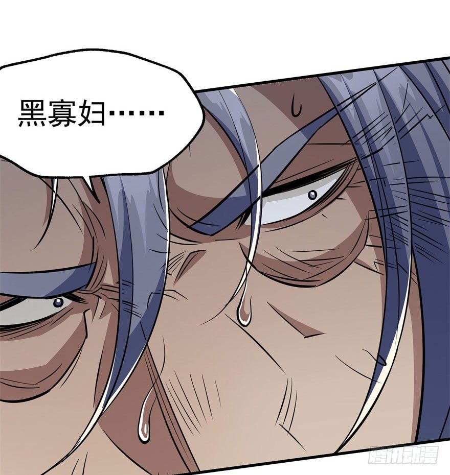 071兽潮再临44