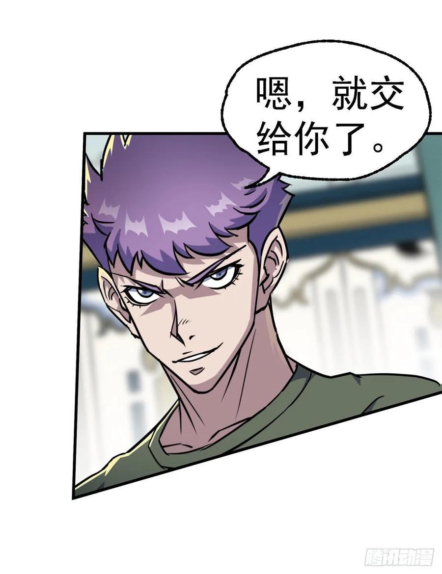 203我上我也行19