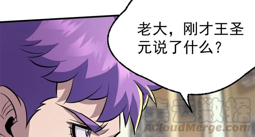 095大宝贝25