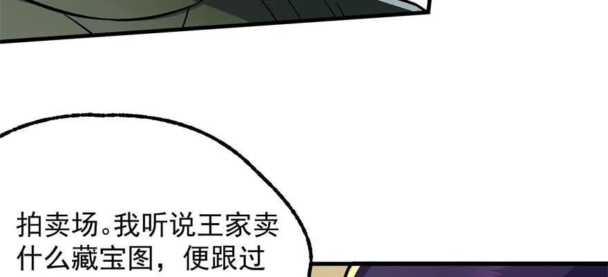 096地图16