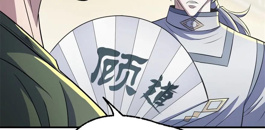 095大宝贝27