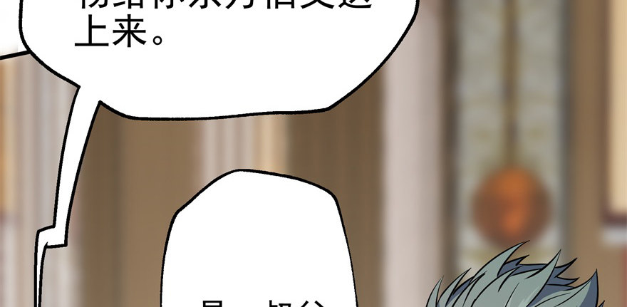 062贺礼27