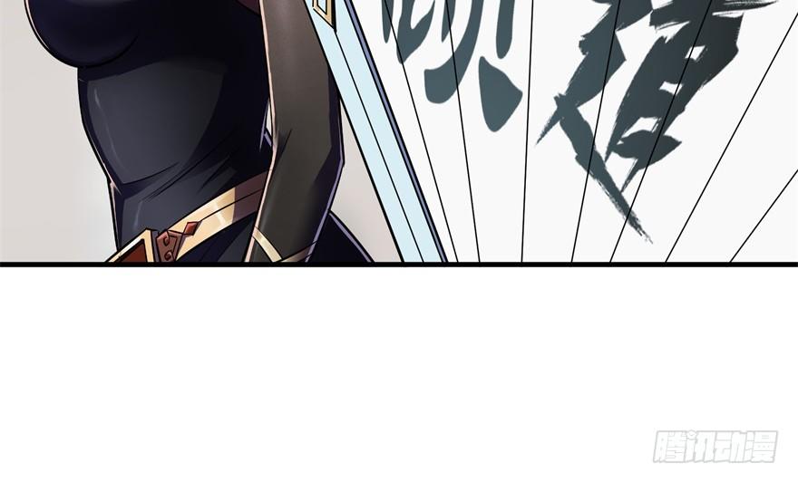 054约定之日107