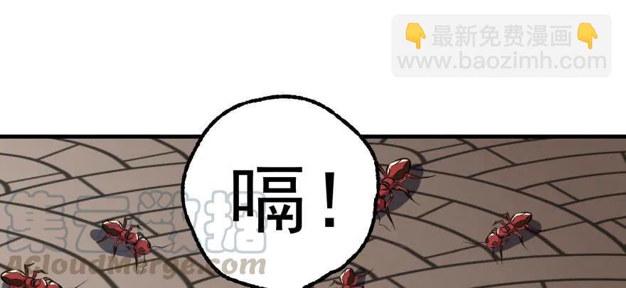 093一球战双王130