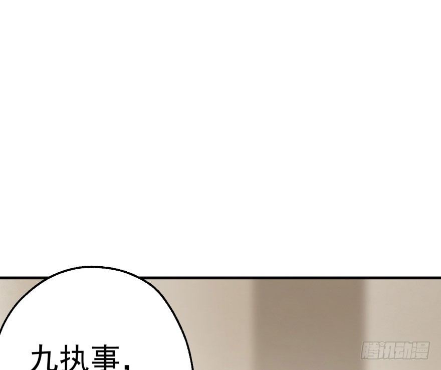 044黑寡妇68