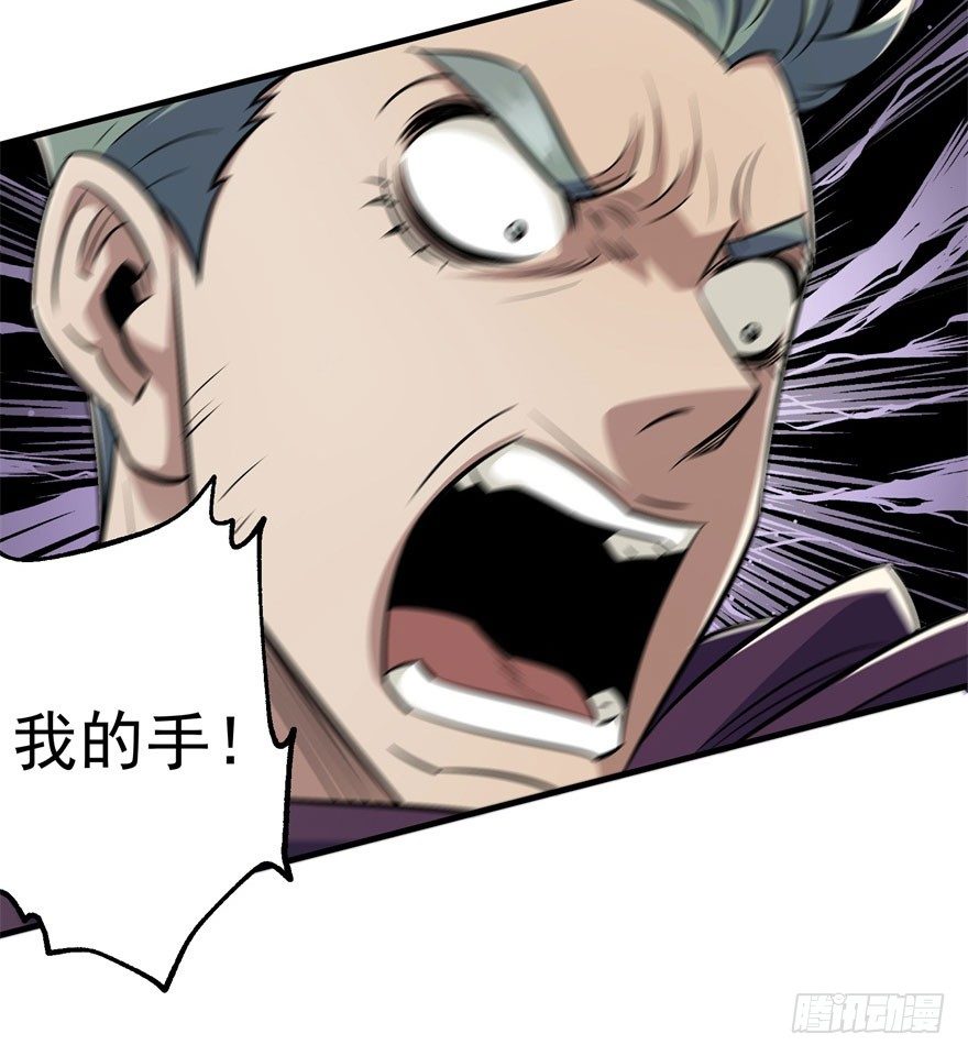 067真相78