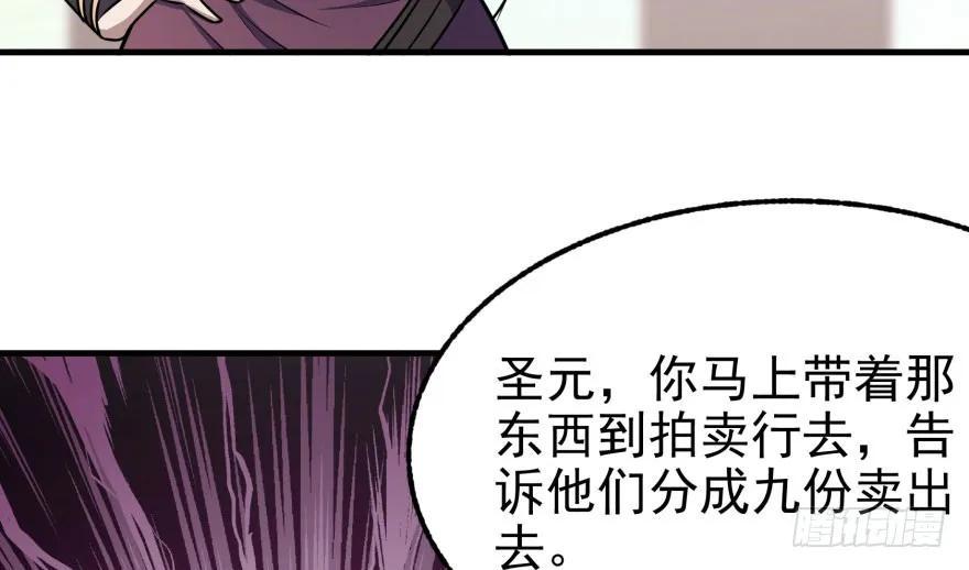 095大宝贝66