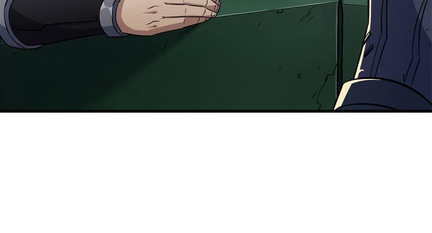 082分道扬镳55