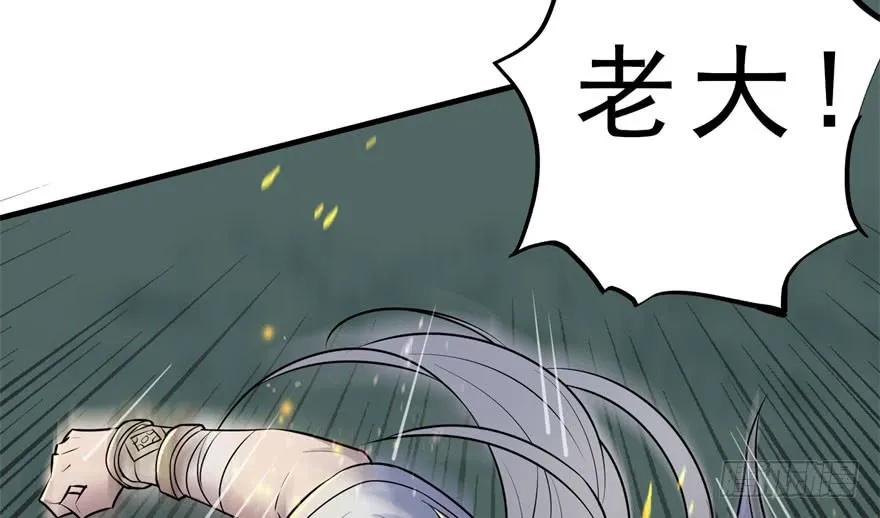 124偷袭不成78