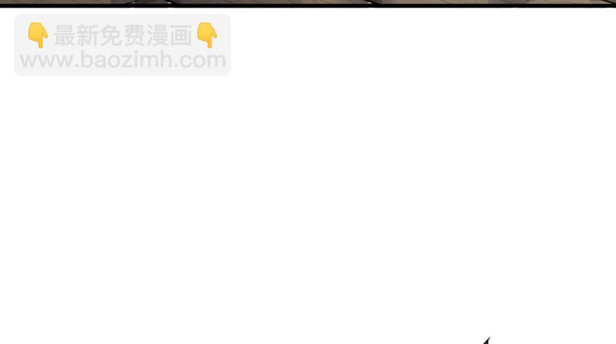 059炼化仙骨丹5