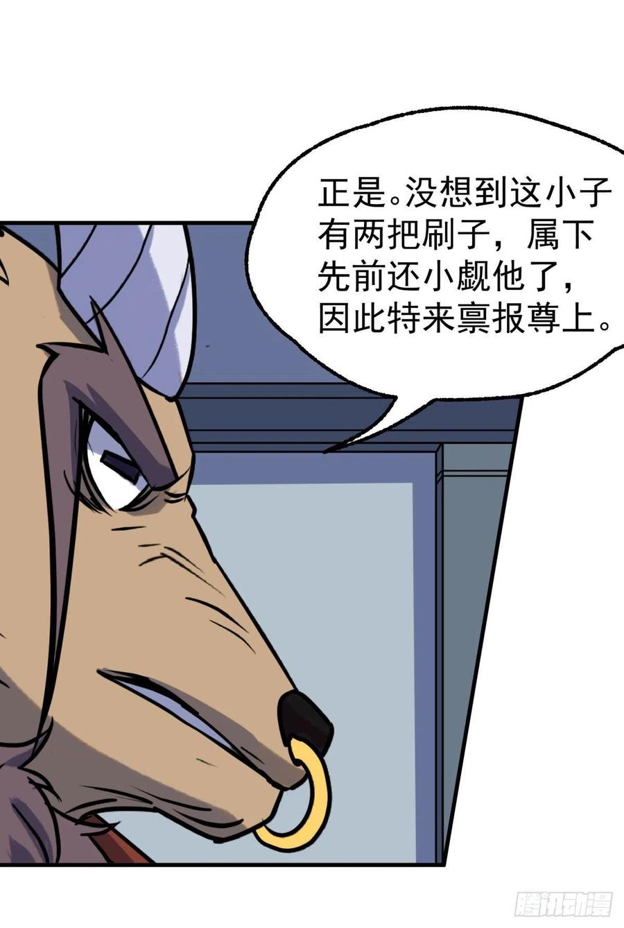 292结束亦是起航21