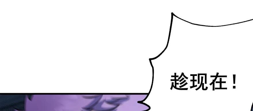 145狗男女77