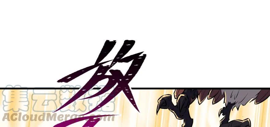 101三尾赤霄狐75