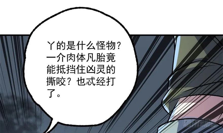 151太亏了124