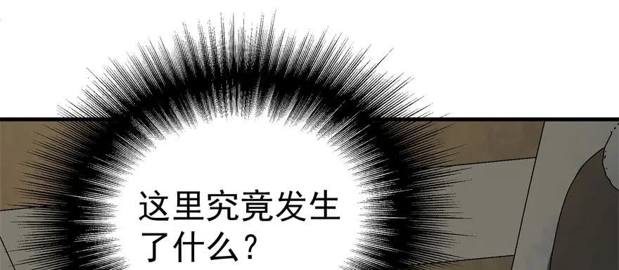 160绝对的实力2