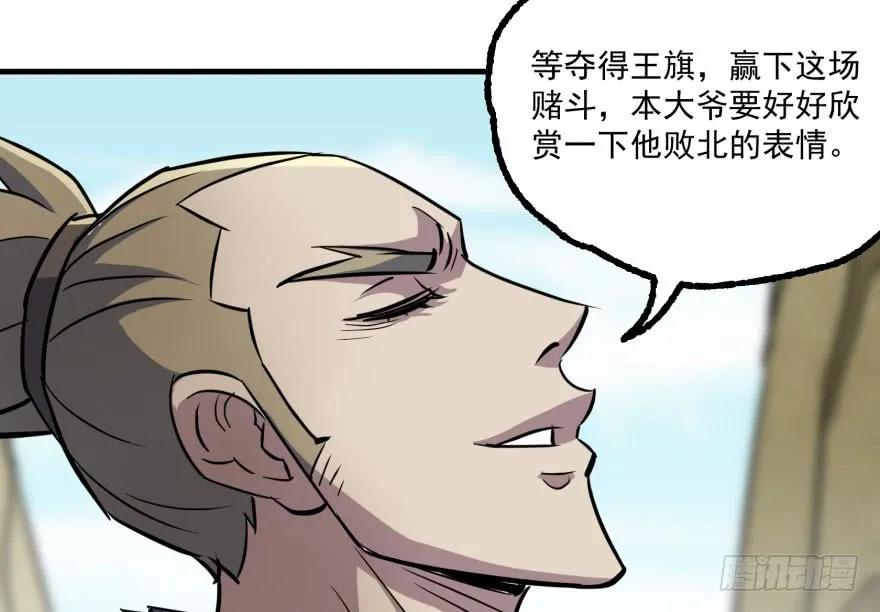 156比谁更硬78