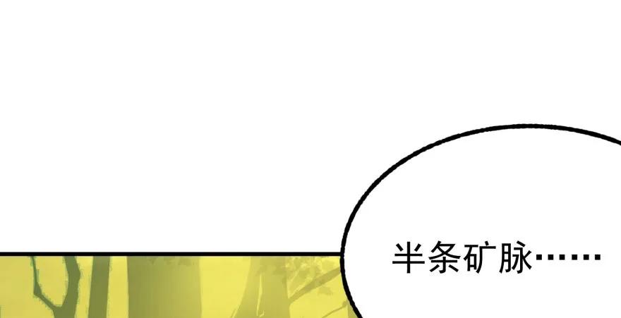 116敲诈1