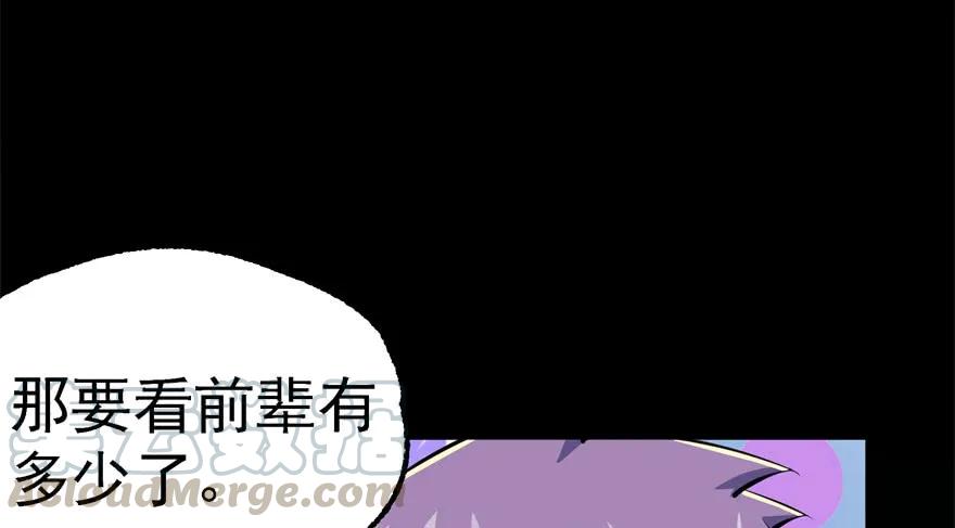 152称兄道弟125