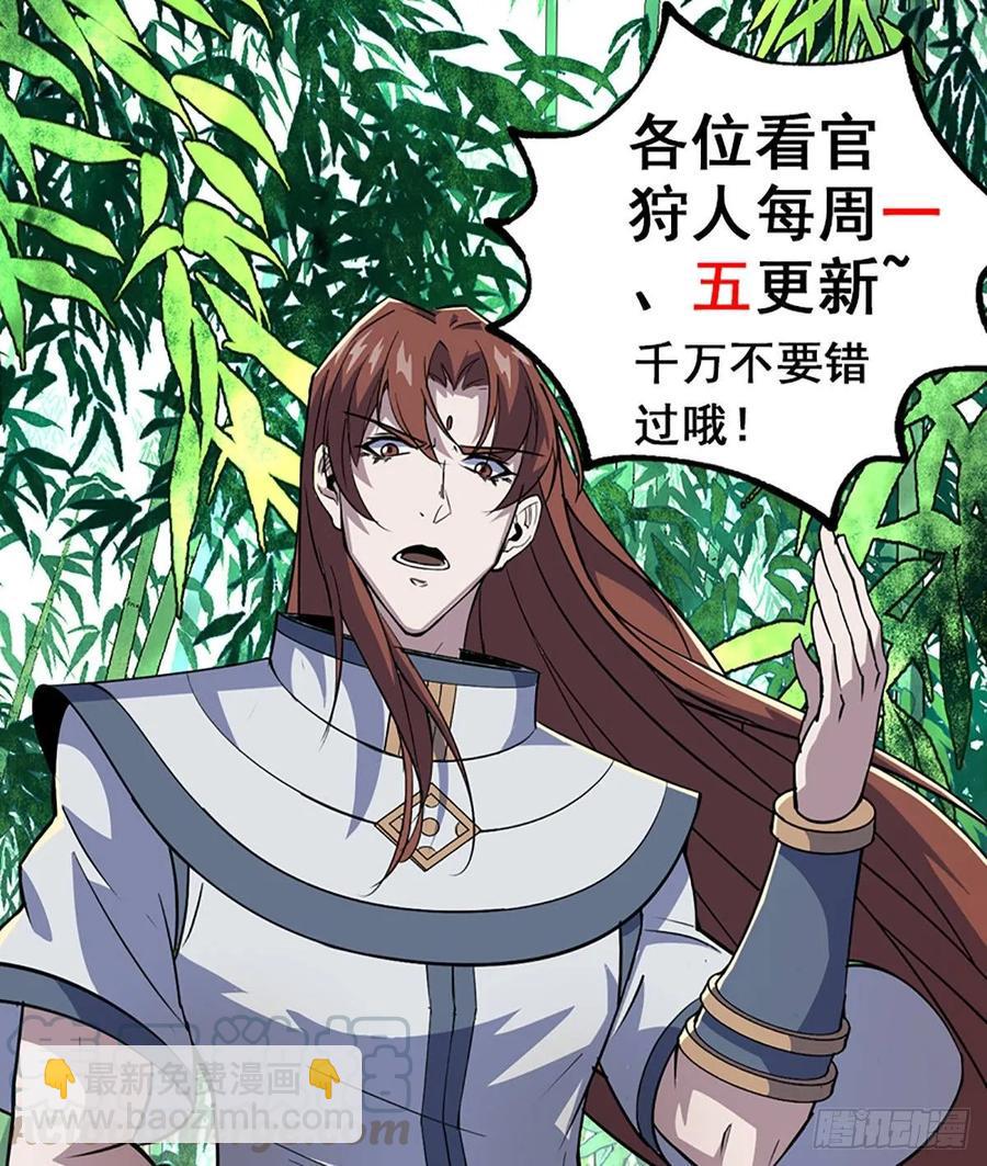 207我不同意39