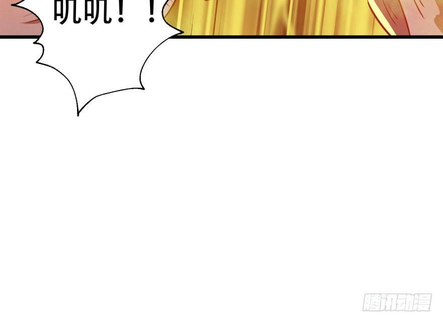 014大败小鬼猴50