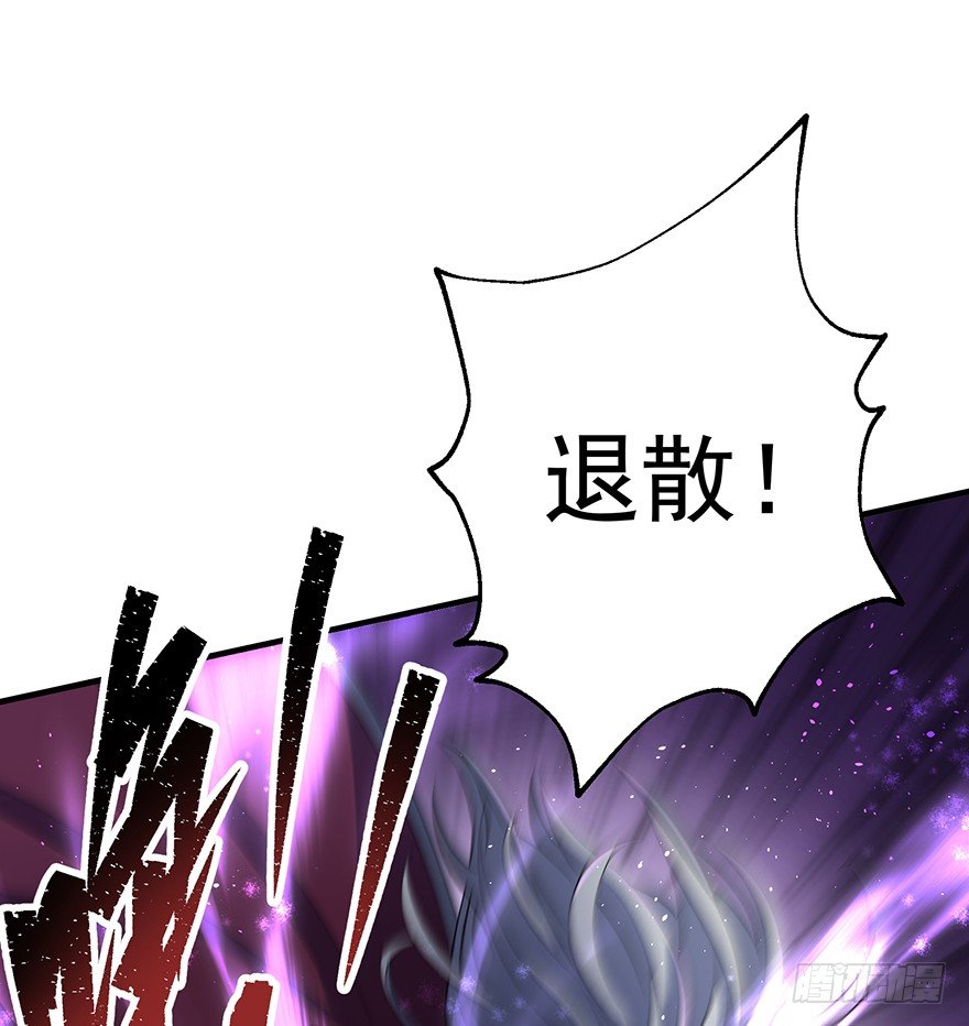 076演戏20