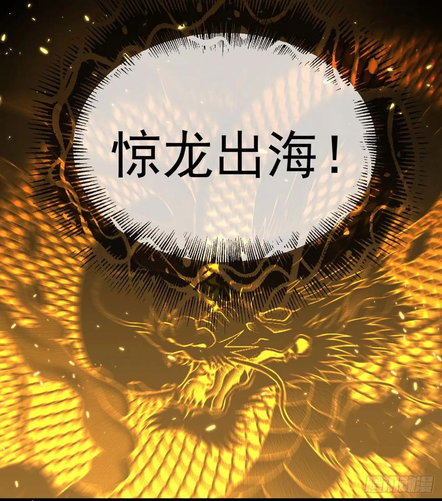 183又是你个臭猴子2
