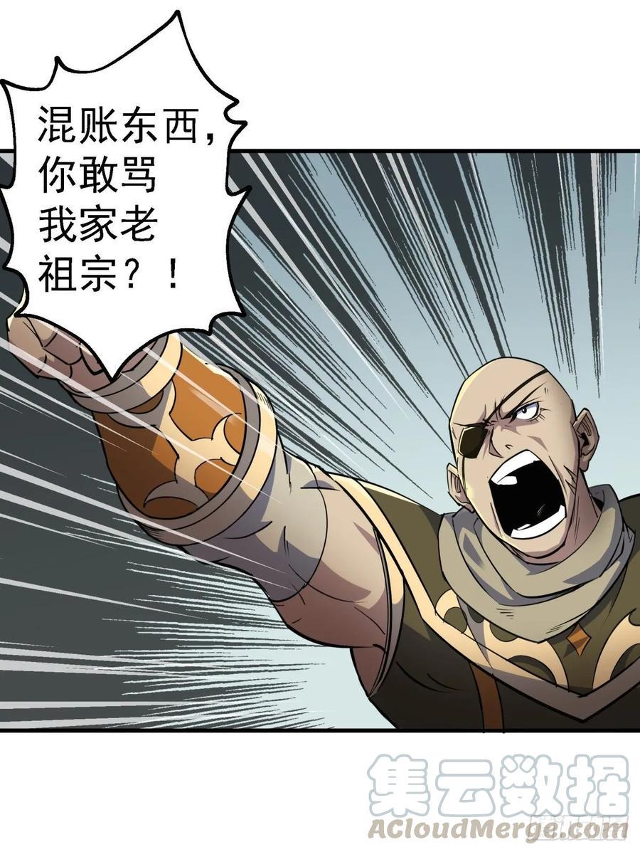203我上我也行12