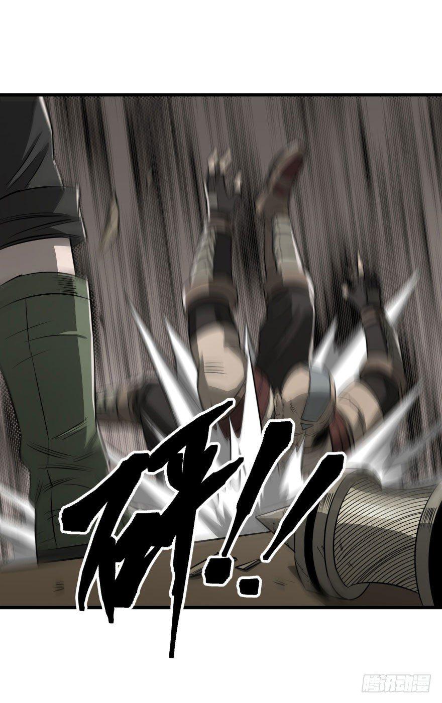 020武技9